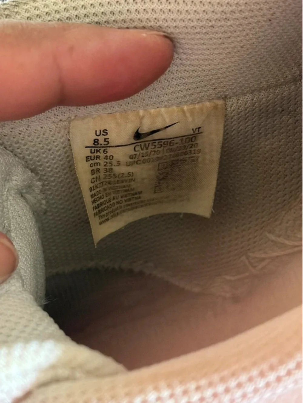 White Nike [COPY]